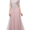 Cinderella Divine - U101 Beaded Lace Bateau A-line Dress With Train Formal Gowns
